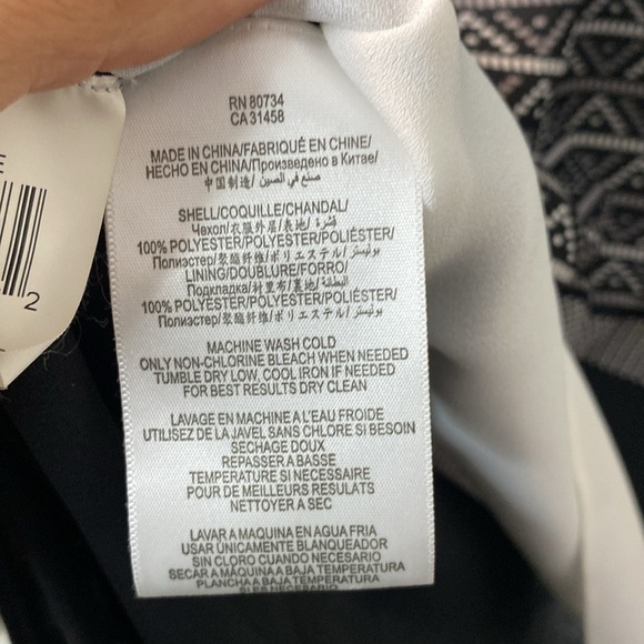 BCBG MaxAzria | Adeleine - Geometric Black, Green, and White Dress -XS - Picture 6 of 9